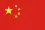 CN Language